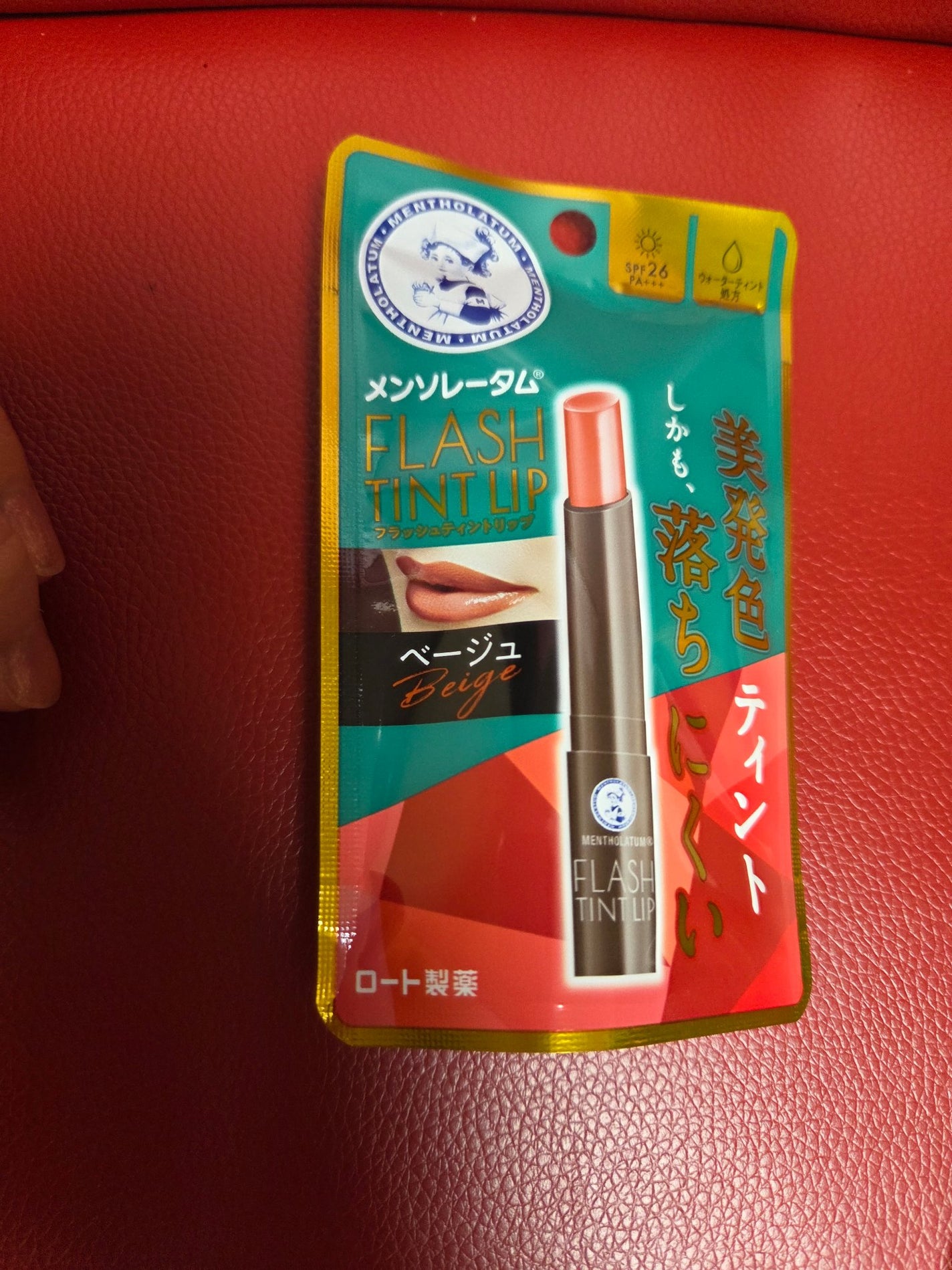 メンソレータム フラッシュティントリップ/メンソレータム/リップティントを使ったクチコミ(1枚目)