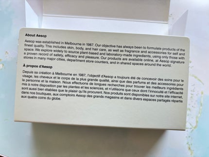 ポリッシング バー ソープ /Aesop/ボディ石鹸を使ったクチコミ(4枚目)