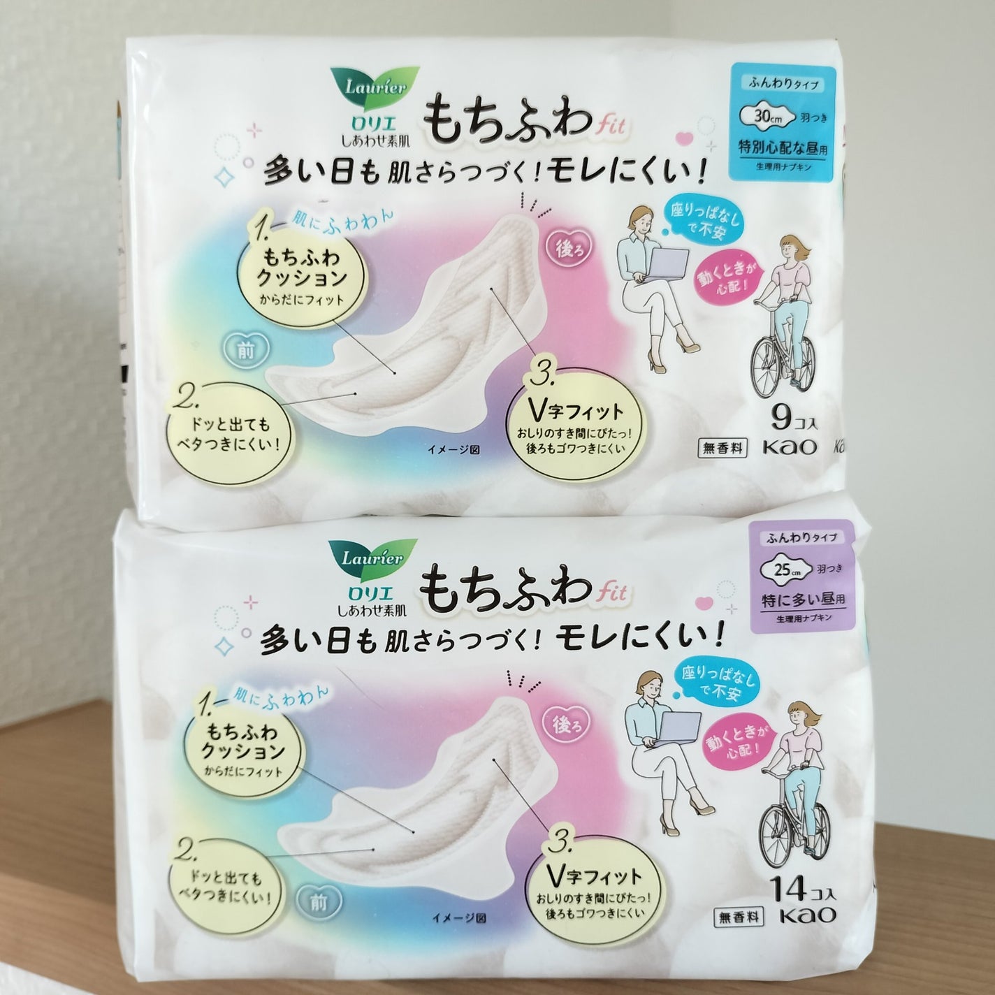 ロリエ もちふわ fit 25cm 羽つき 14コ入 (医薬部外品 )/ロリエ/ナプキンを使ったクチコミ(4枚目)