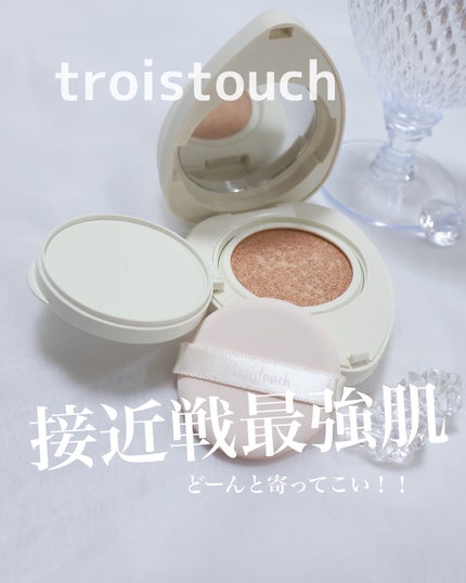 トワタッチ ハートクッション マットカバー 21 ベージュ本体/troistouch/クッションファンデーションの画像