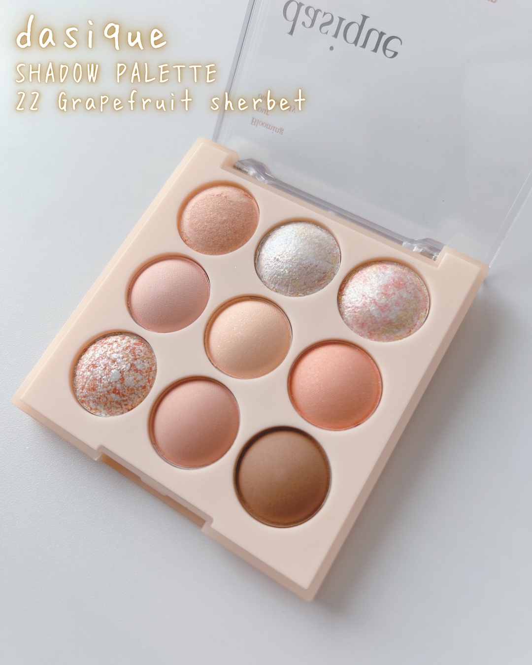 シャドウパレット/dasique/アイシャドウパレットを使ったクチコミ（3枚目）