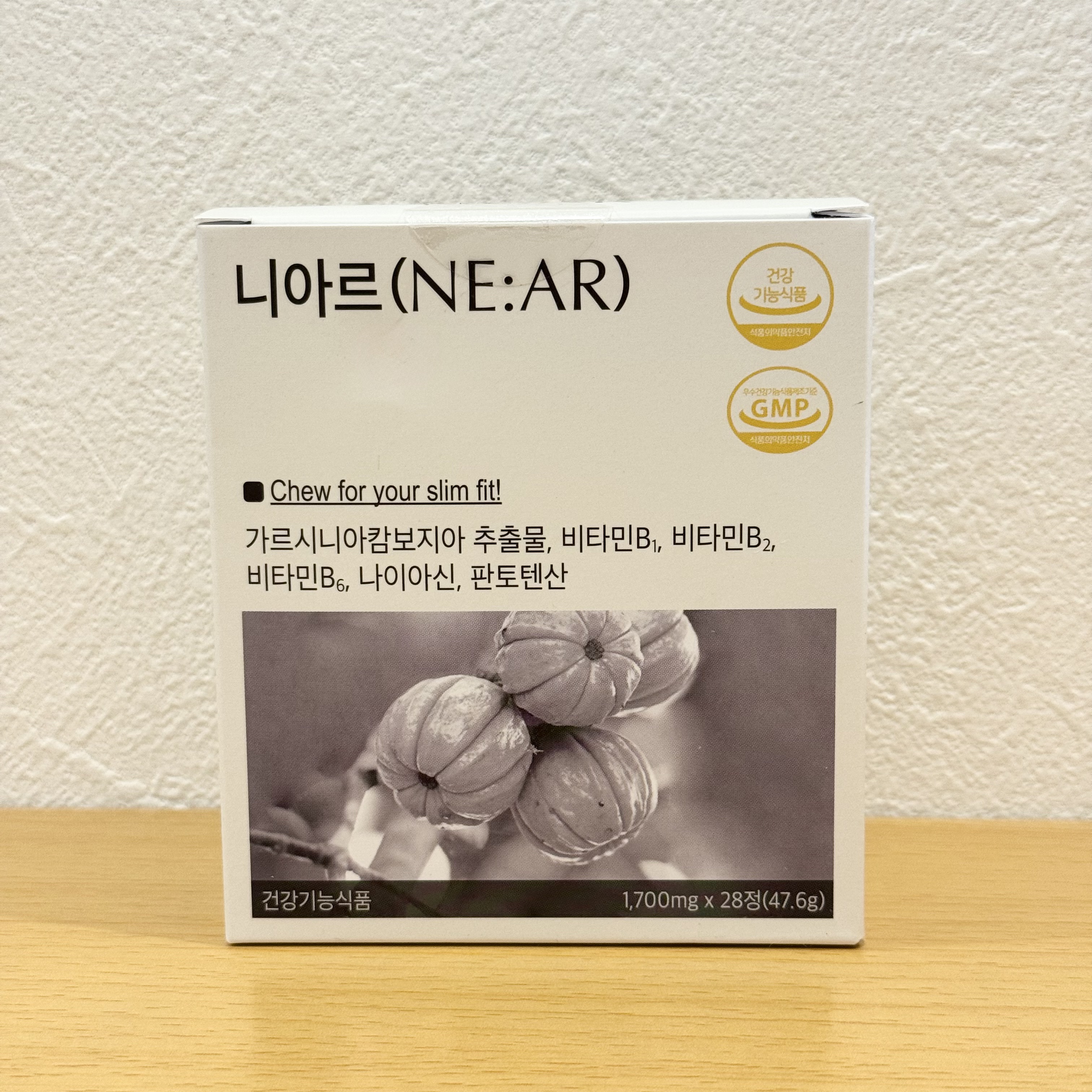 ガルシニア/NE:AR/ボディサプリメントを使ったクチコミ（1枚目）