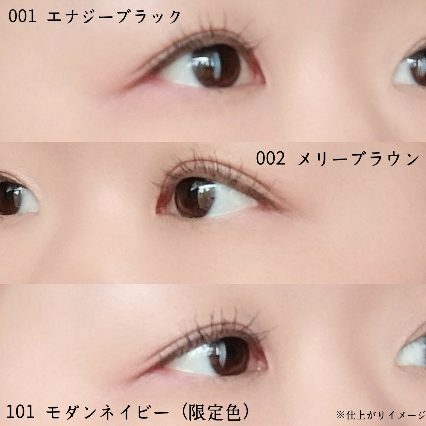 ブレンドベリー チアミー カール&キープ マスカラ WP/BLEND BERRY/マスカラを使ったクチコミ(4枚目)