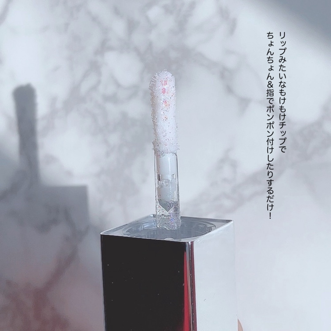 グリッターアイシャドウ/Dear.A/グリッターを使ったクチコミ（3枚目）