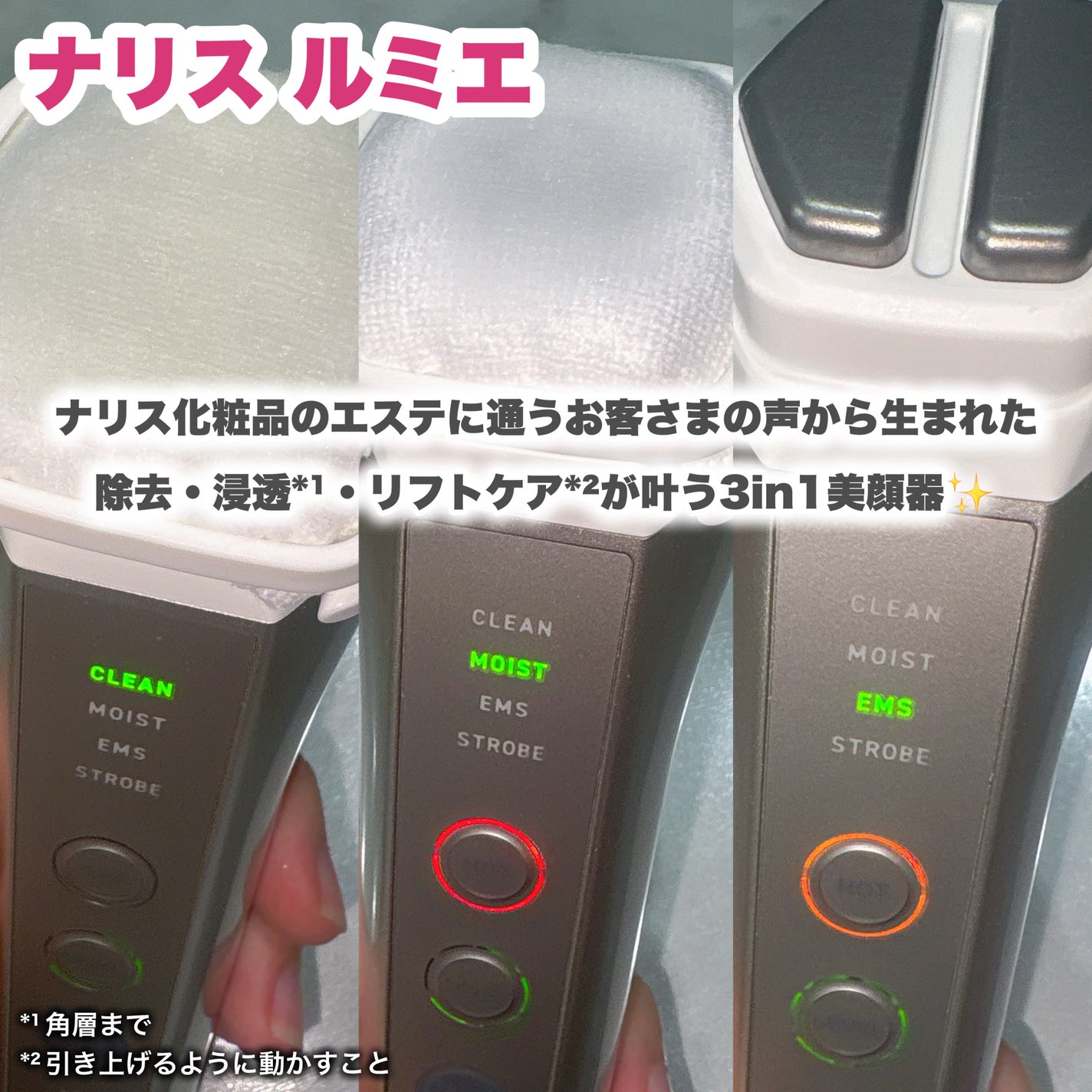 ããªã¹ ã«ããš/ããªã¹åç²§å/çŸé¡åšã»ãããµãŒãžã䜿ã£ãã¯ãã³ãïŒ2æç®ïŒ