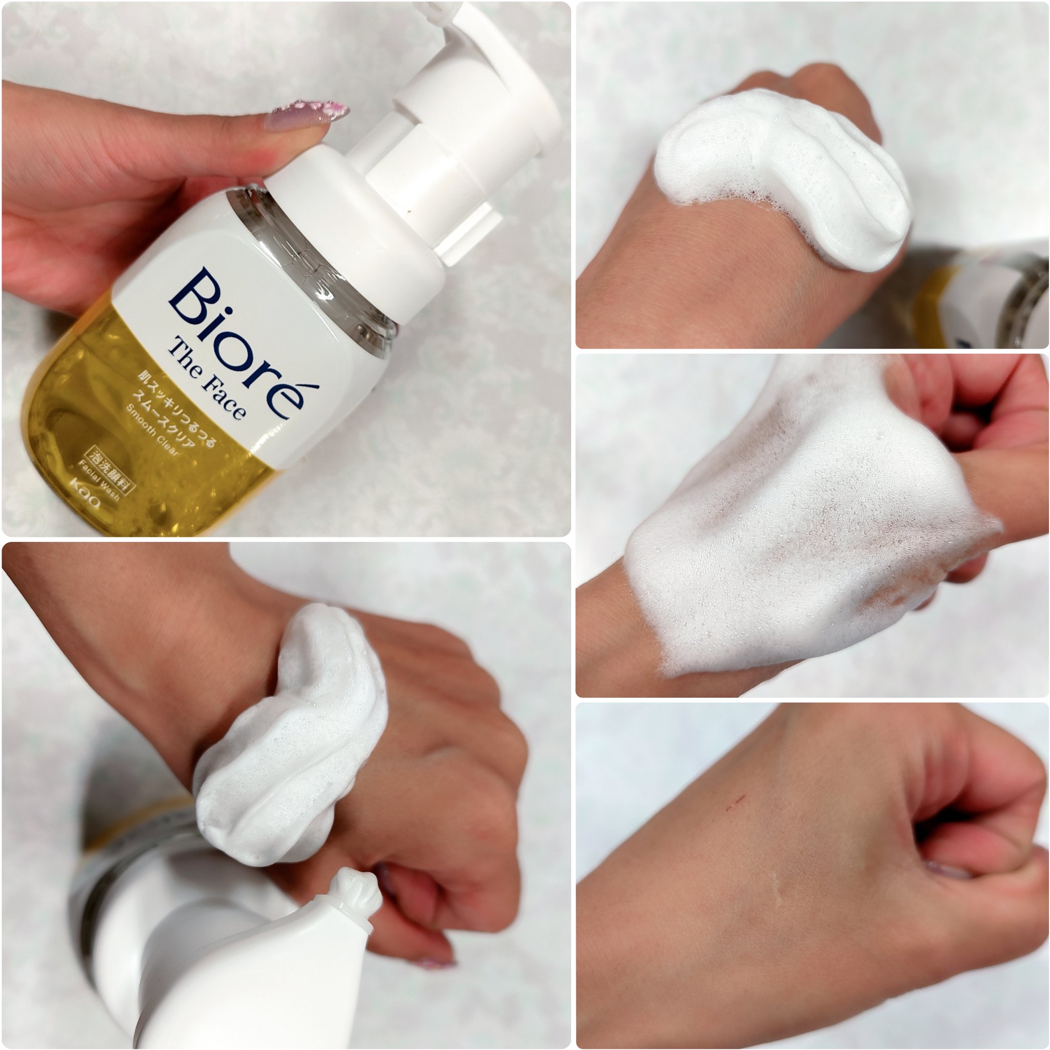  おうちdeエステ 肌をやわらかくする マッサージ洗顔ジェル /ビオレ/その他洗顔料を使ったクチコミ（2枚目）