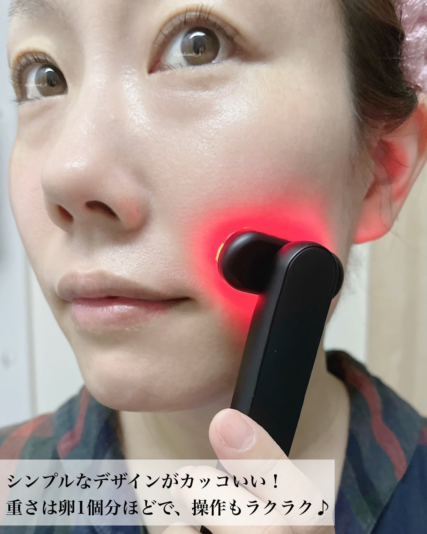 ディズム EMS EER メディスキンケアデバイス/DISM/美顔器・マッサージを使ったクチコミ(5枚目)