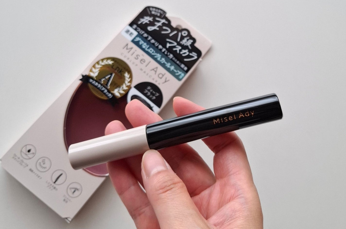 ミゼルエディ カールアップマスカラ ロング/ミゼルエディ/マスカラを使ったクチコミ(1枚目)