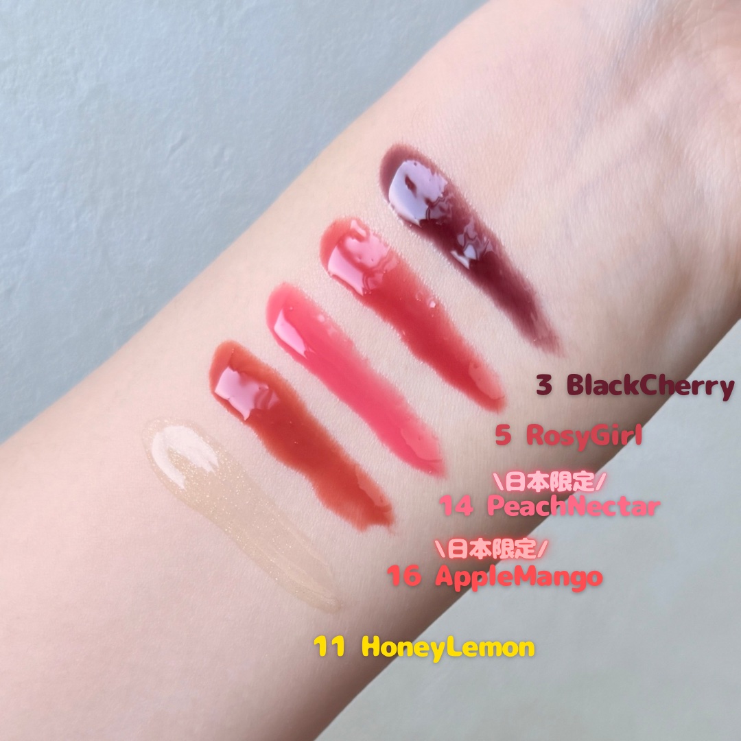 ジューシーベリープランピングリップオイル/TOCOBO/リップグロスを使ったクチコミ（2枚目）