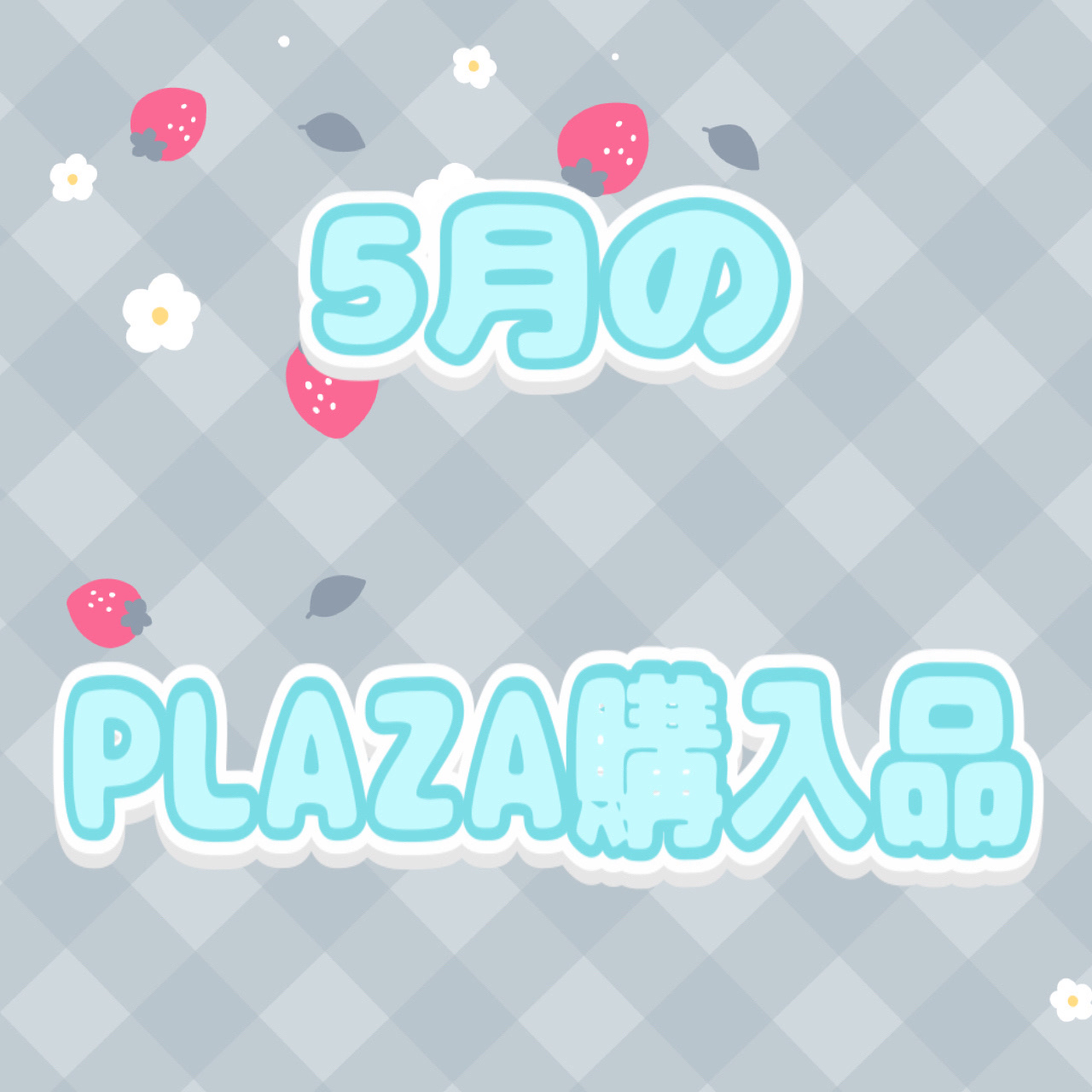 エッセンスインヘアミルク/オルビス/ヘアミルクを使ったクチコミ（1枚目）