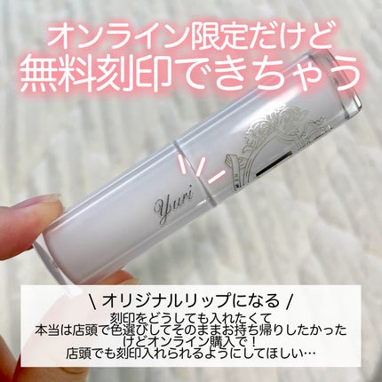 エクストラ カラー シャイン/BOBBI BROWN/口紅を使ったクチコミ(2枚目)