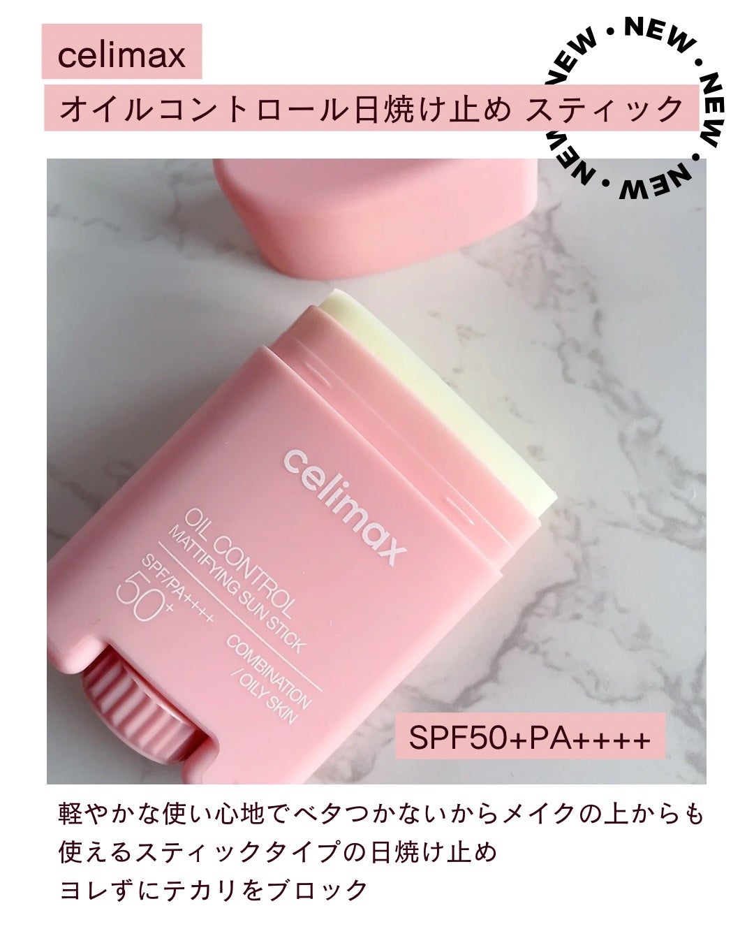 ããð¹ãã©ããããŸã on LIPS ã*âââââââââââââcelimax@celimax.j..ãïŒ3æç®ïŒ