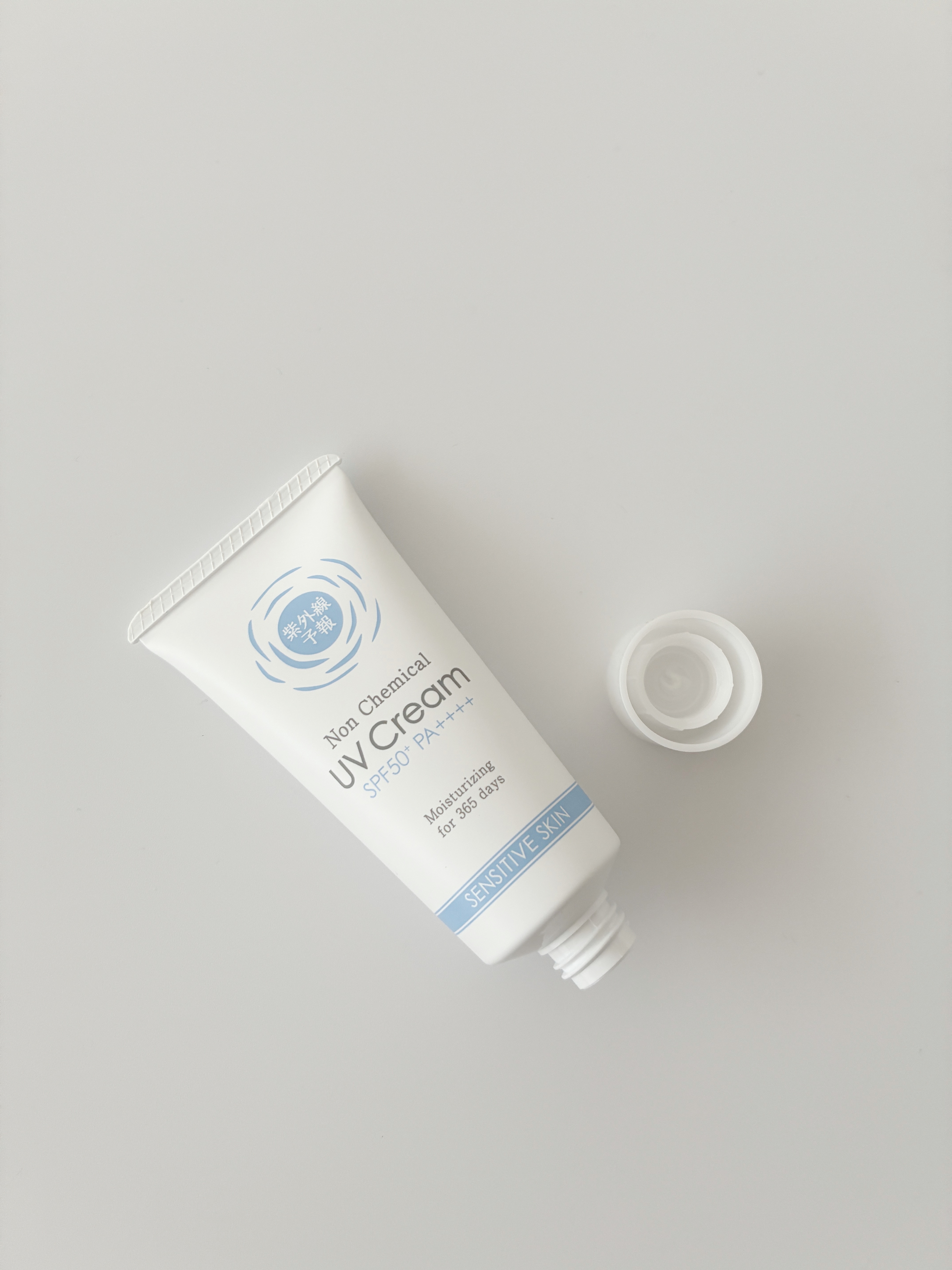 紫外線予報 ノンケミカル UV クリーム M/紫外線予報/日焼け止めクリームを使ったクチコミ（3枚目）