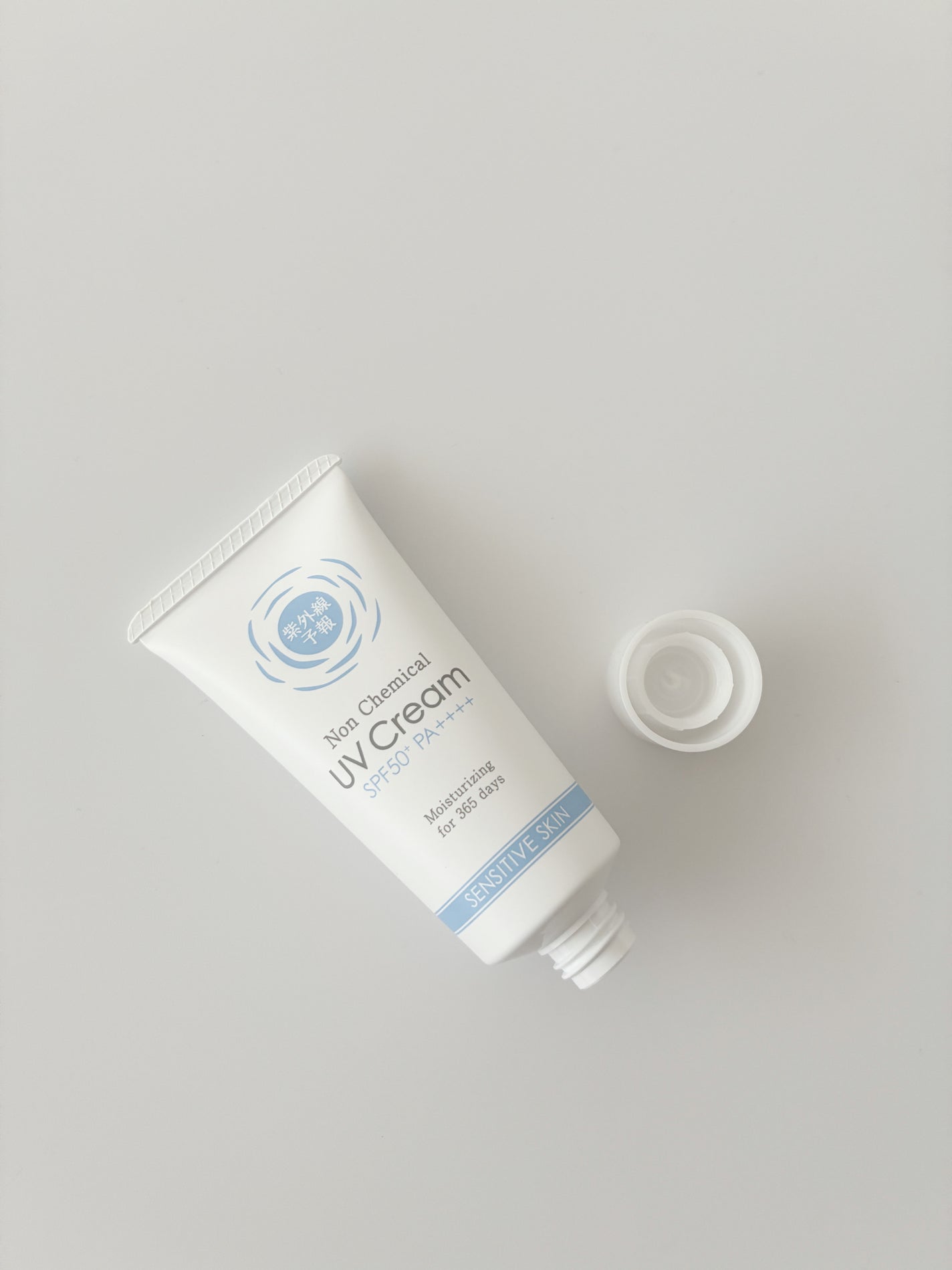 紫外線予報 ノンケミカル UV クリーム M/紫外線予報/日焼け止めクリームを使ったクチコミ(3枚目)