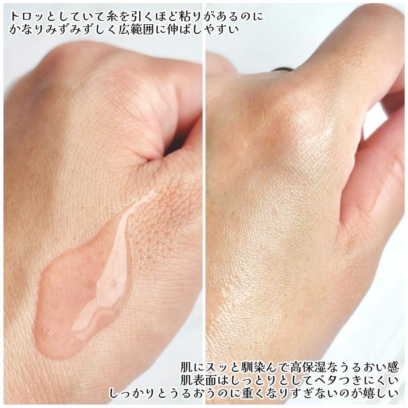 ポアコラーゲンペプチドセラム/Biodance/美容液を使ったクチコミ(3枚目)