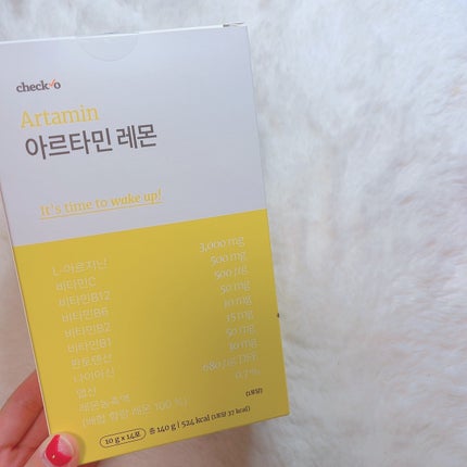 ã«ã³ã ðž on LIPS ãã¢ã«ã¿ãã³ã§ãšãã«ã®ãŒãã£ãŒãžðéäžåäžãã£ãŠä»äºã®å¹çãâç²..ãïŒ4æç®ïŒ