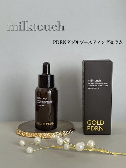 PDRN ããã«ããŒã¹ãã£ã³ã°ã»ã©ã /Milk Touch/çŸå®¹æ¶²ã䜿ã£ãã¯ãã³ãïŒ1æç®ïŒ