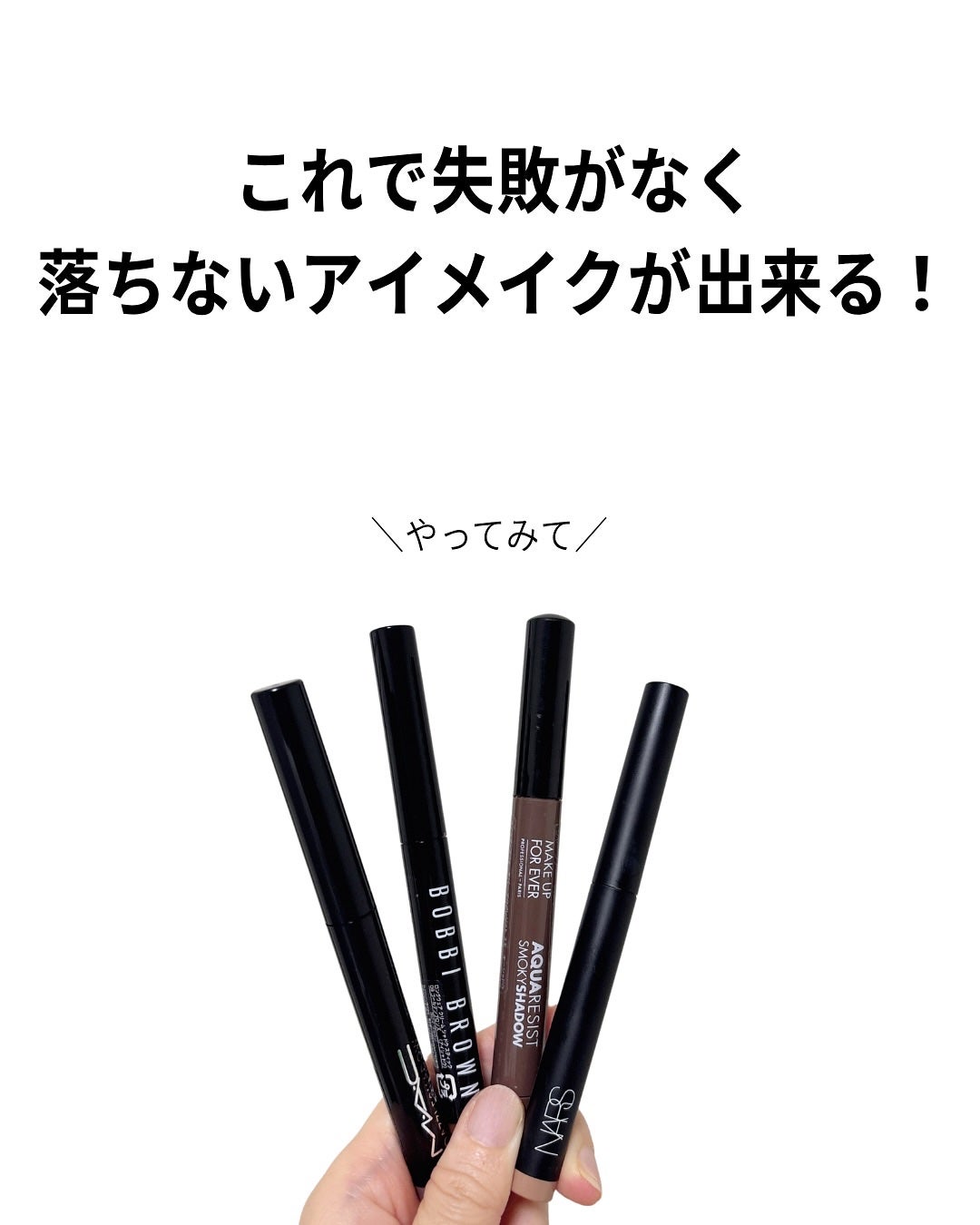 バブリズム on LIPS 「使い方についていくつかメッセージいただいたので、私の使い方をシ..」(10枚目)