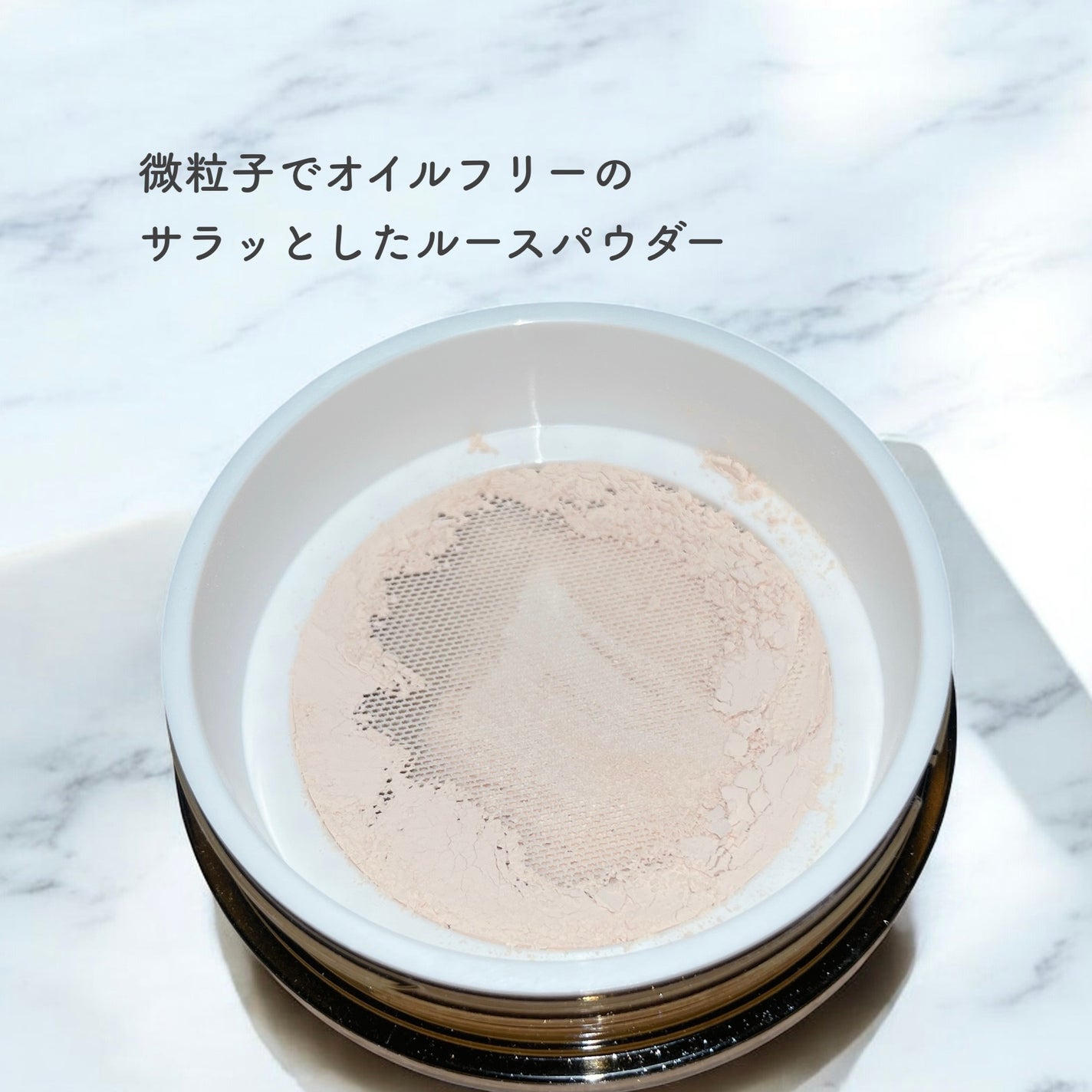 フェースパウダーUV/ピアベルピア/ルースパウダーを使ったクチコミ(3枚目)