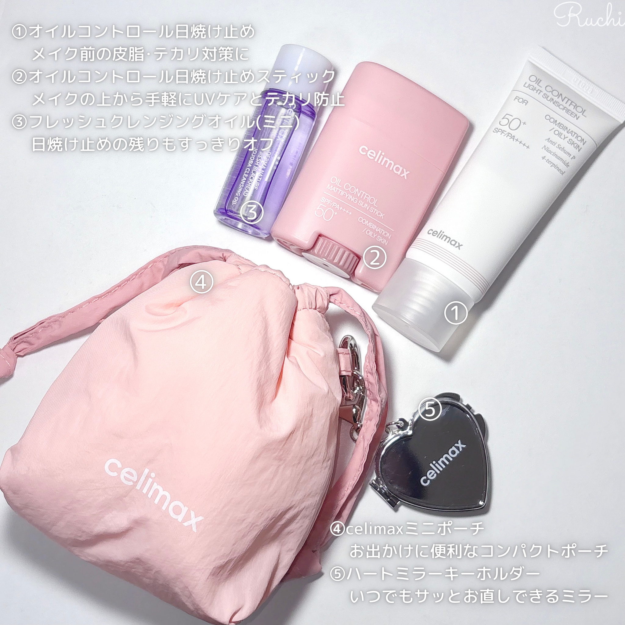  セリマックス クレンジング オイル/celimax/オイルクレンジングを使ったクチコミ（3枚目）