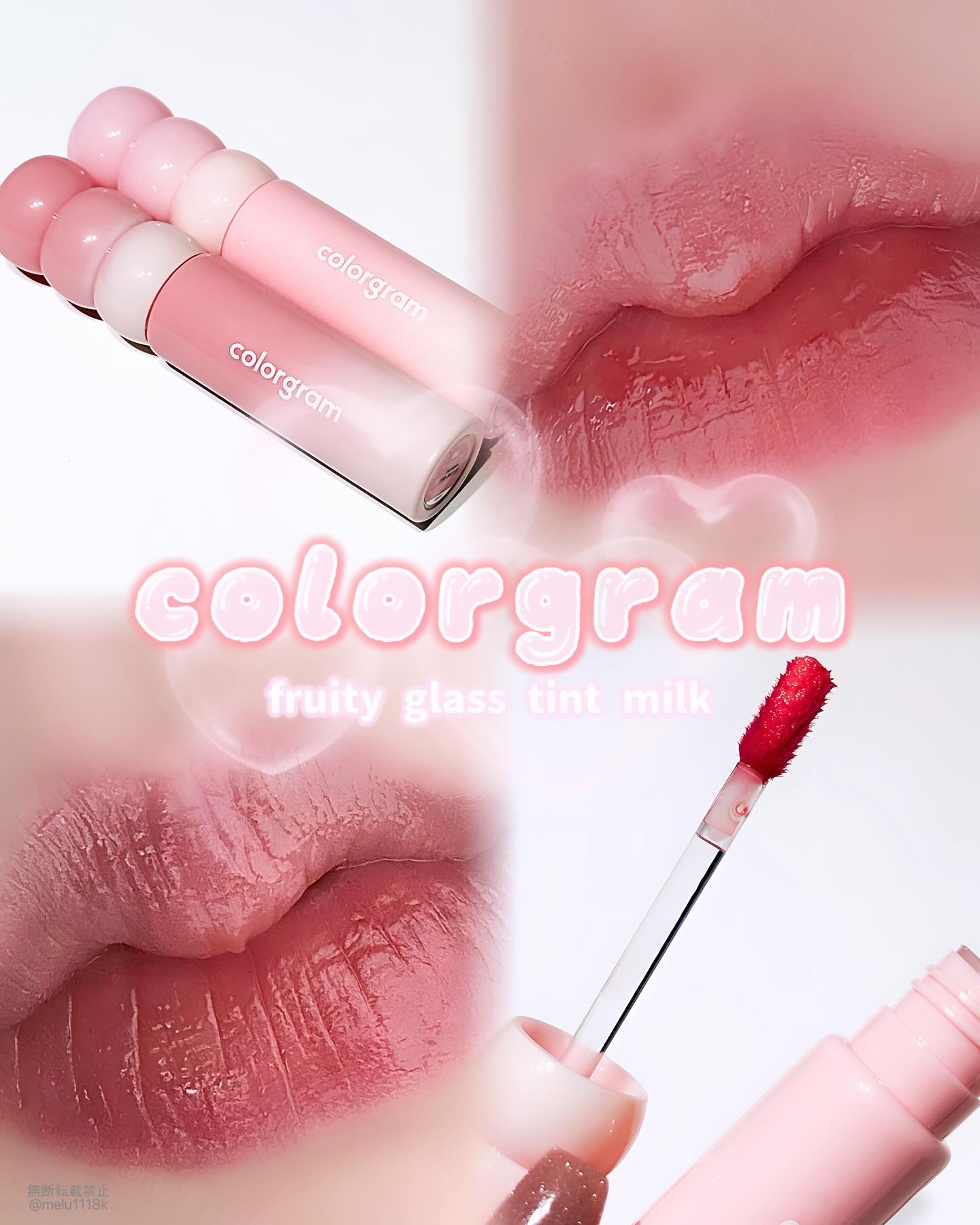 カラーグラム タンフルグラスティントミルク/Colorgram/リップティントを使ったクチコミ（1枚目）