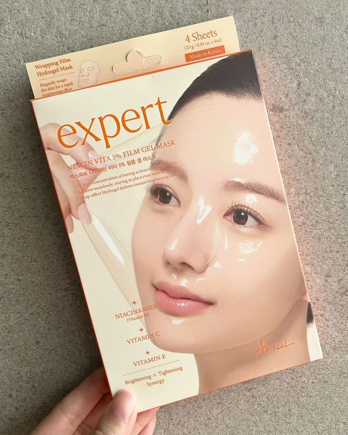 アリウル エキスパートナイアシンビタ5% フィルムゲルマスク/Ariul/シートマスク・パックを使ったクチコミ(7枚目)