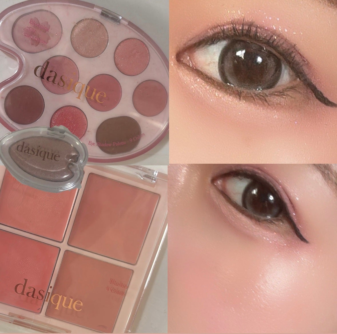 ブレンディングムードチーク/dasique/パウダーチークを使ったクチコミ(2枚目)