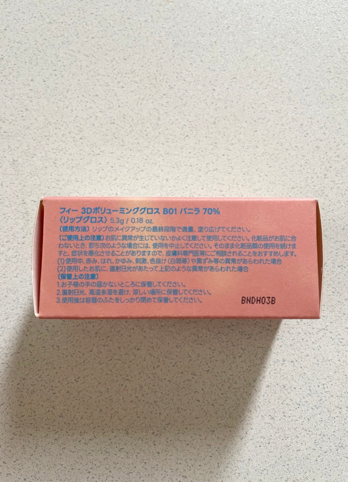 フィー 3Dボリューミンググロス/fwee/リップグロスを使ったクチコミ(3枚目)