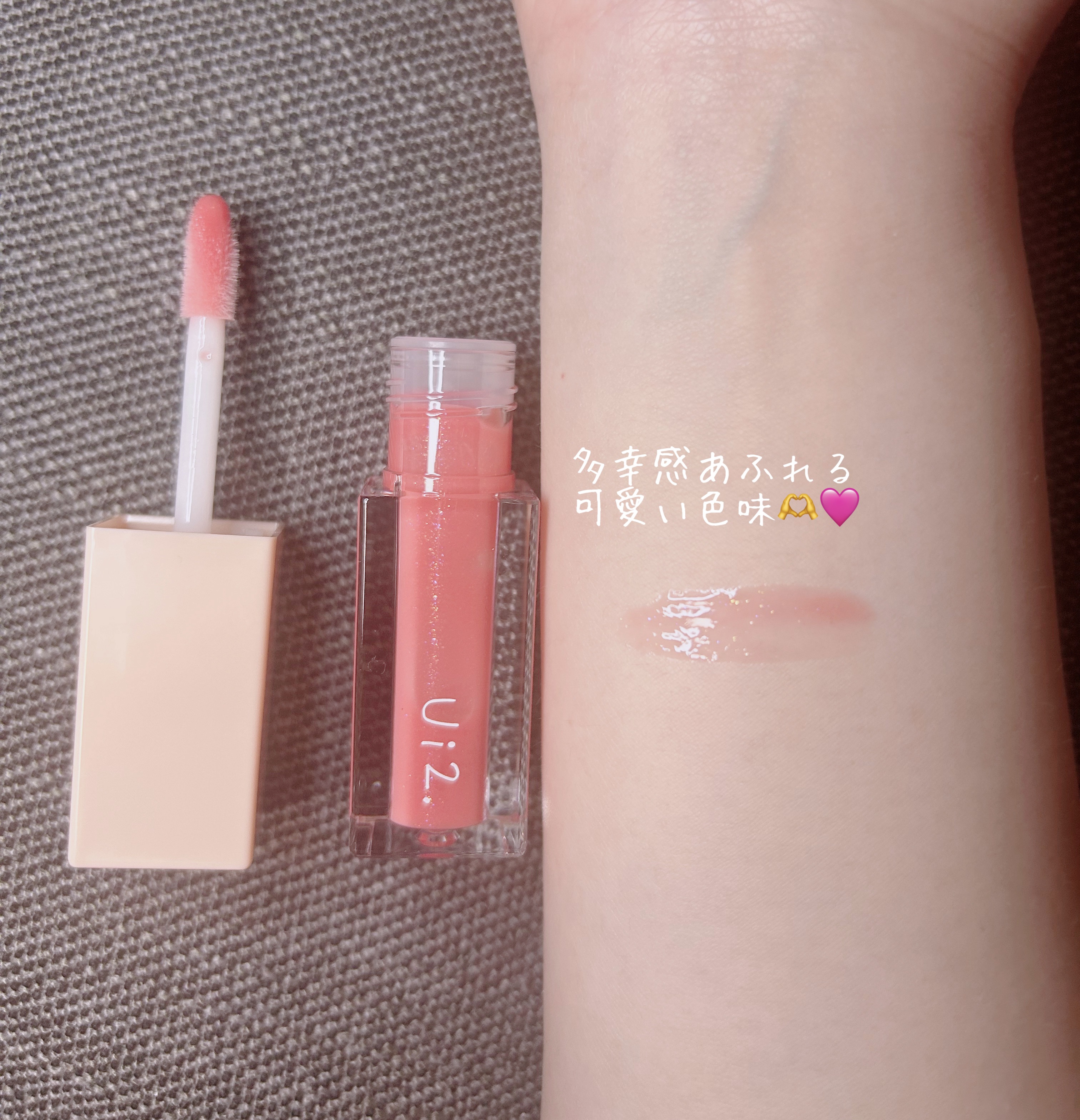 ニードルプランパー 電撃チェリー/Ui2./リッププランパーを使ったクチコミ（3枚目）