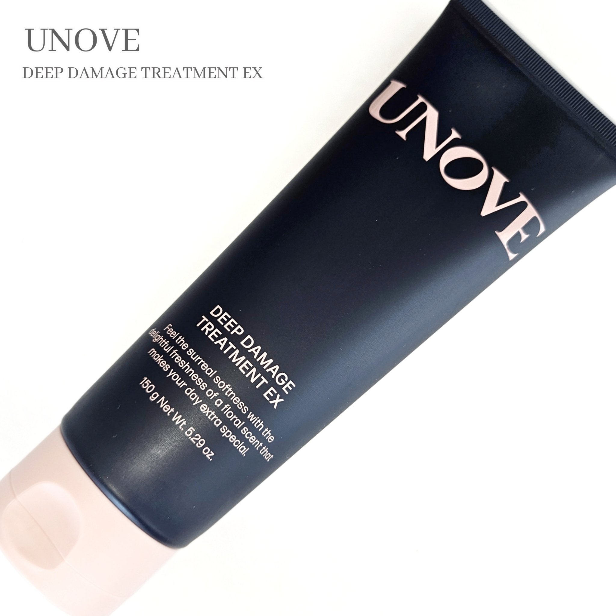 ディープダメージトリートメントEX/UNOVE/洗い流すヘアトリートメントを使ったクチコミ（2枚目）