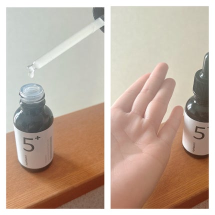 5番 白玉グルタチオンC美容液/numbuzin/美容液を使ったクチコミ(5枚目)