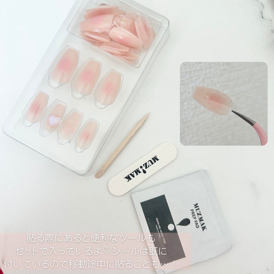 𝙼𝚒𝙺𝚒𝚝𝚝𝚢🧸💓む on LIPS 「・週末だけのネイルにも💓MUZMAKでサロン級の指先💅┈┈┈..」(4枚目)