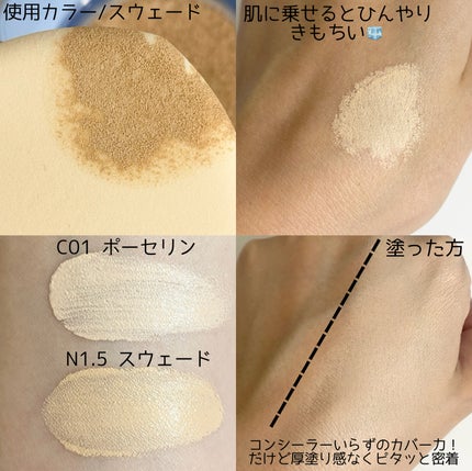 デリケートシルクベールアートプライマー/TFIT/化粧下地を使ったクチコミ(3枚目)