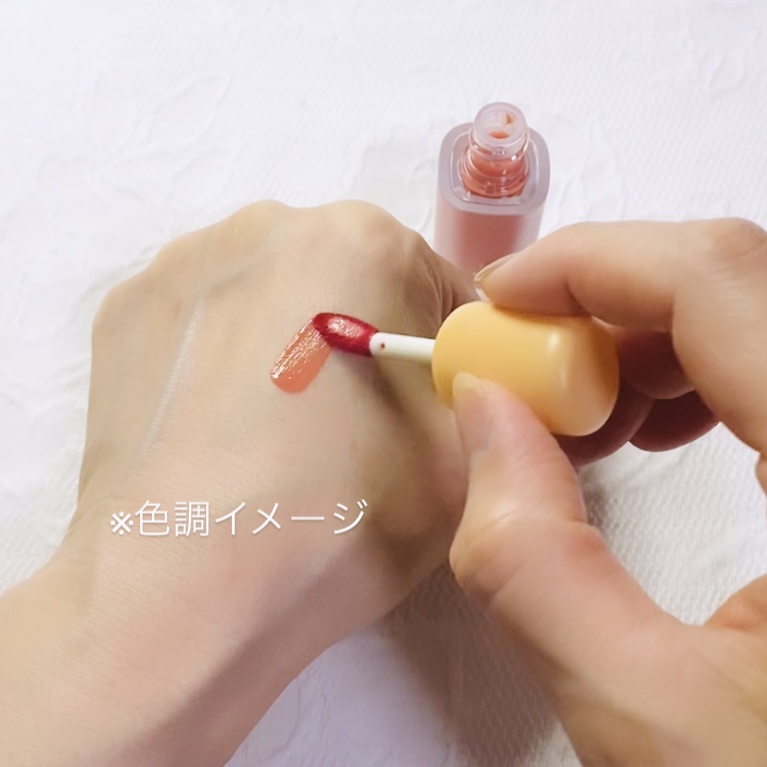 フルーティーグラムティント/Laka/リップティントを使ったクチコミ（2枚目）