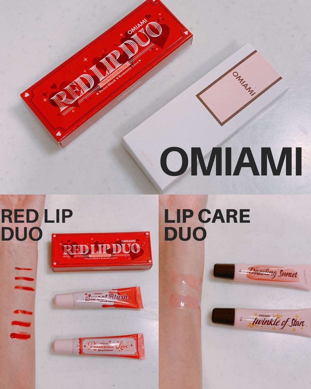 469maki on LIPS 「【OMIAMIのリップデュオ2種をお試ししました💄】ご縁があり..」(1枚目)