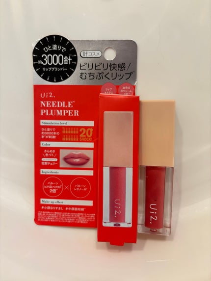 ニードルプランパー 電撃チェリー/Ui2./リッププランパーを使ったクチコミ(1枚目)