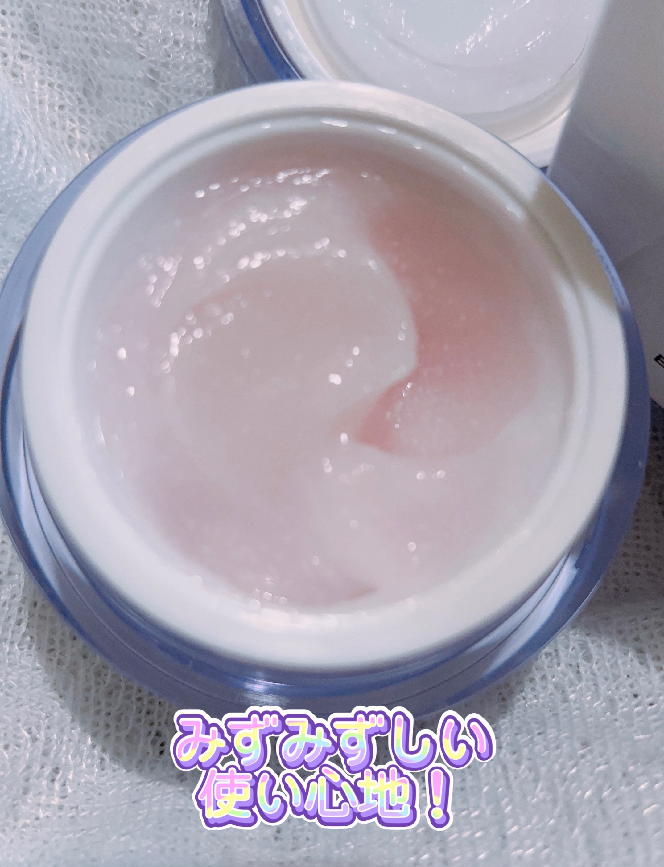 バイオヒールボ プロバイオダーム 3Dリフティングクリーム/BIOHEAL BOH/フェイスクリームを使ったクチコミ（3枚目）