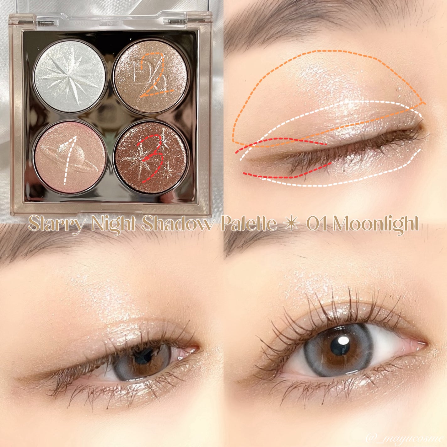 ムードグロウリップスティック/dasique/口紅を使ったクチコミ(7枚目)