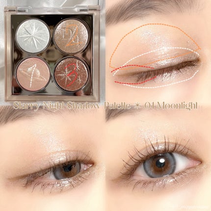 ムードグロウリップスティック/dasique/口紅を使ったクチコミ(7枚目)