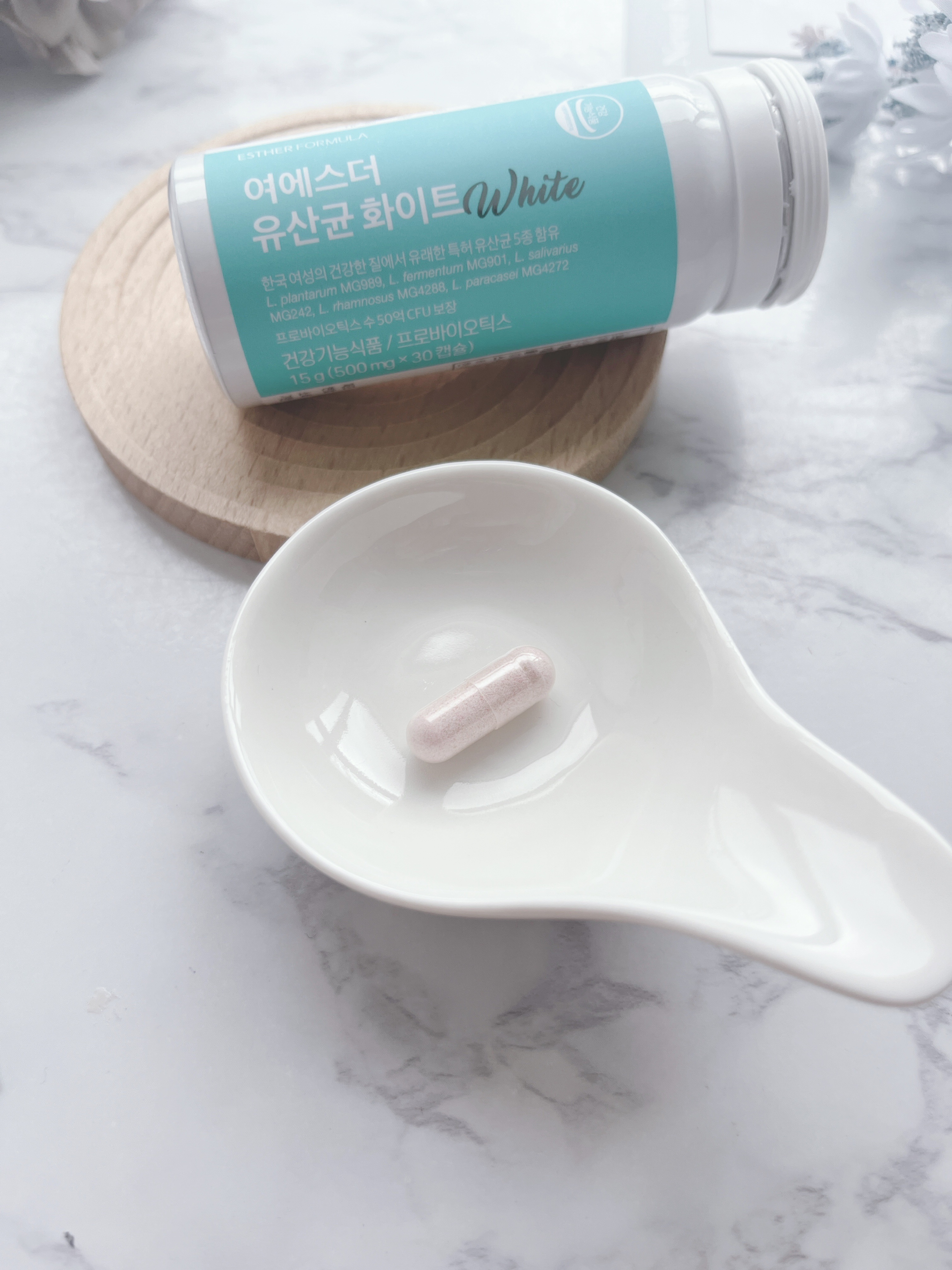 ヨエスター乳酸菌ホワイト/ESTHER FORMULA/健康サプリメントを使ったクチコミ（3枚目）