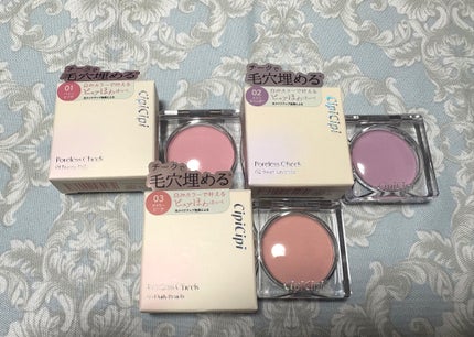 センテラ アンプル/SKIN1004/美容液を使ったクチコミ(5枚目)