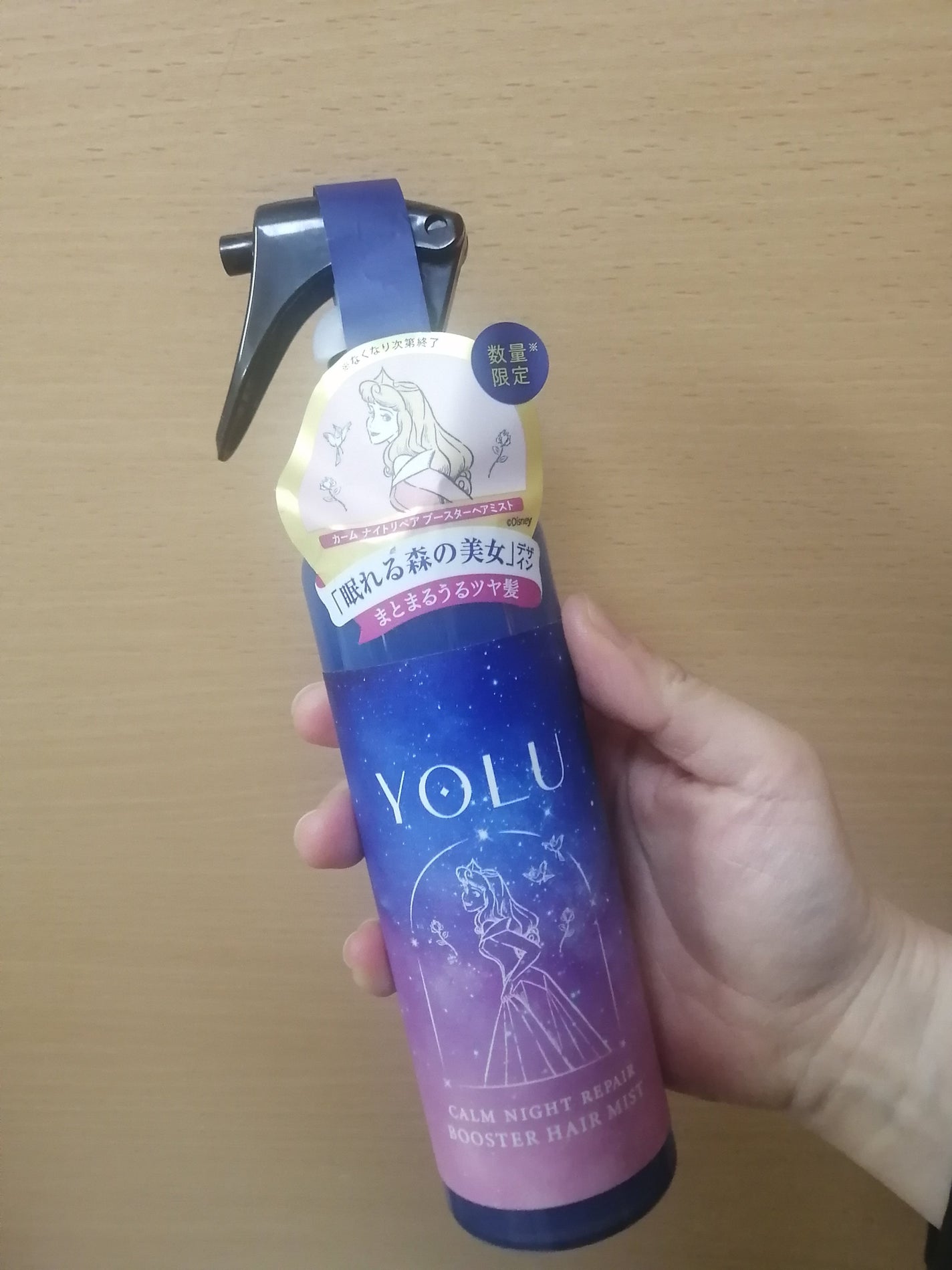 カームナイトリペアブースターヘアミスト/YOLU/プレスタイリング・寝ぐせ直しを使ったクチコミ(1枚目)