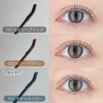 ブレンドベリー チアミー カール&キープ マスカラ WP/BLEND BERRY/マスカラを使ったクチコミ(4枚目)