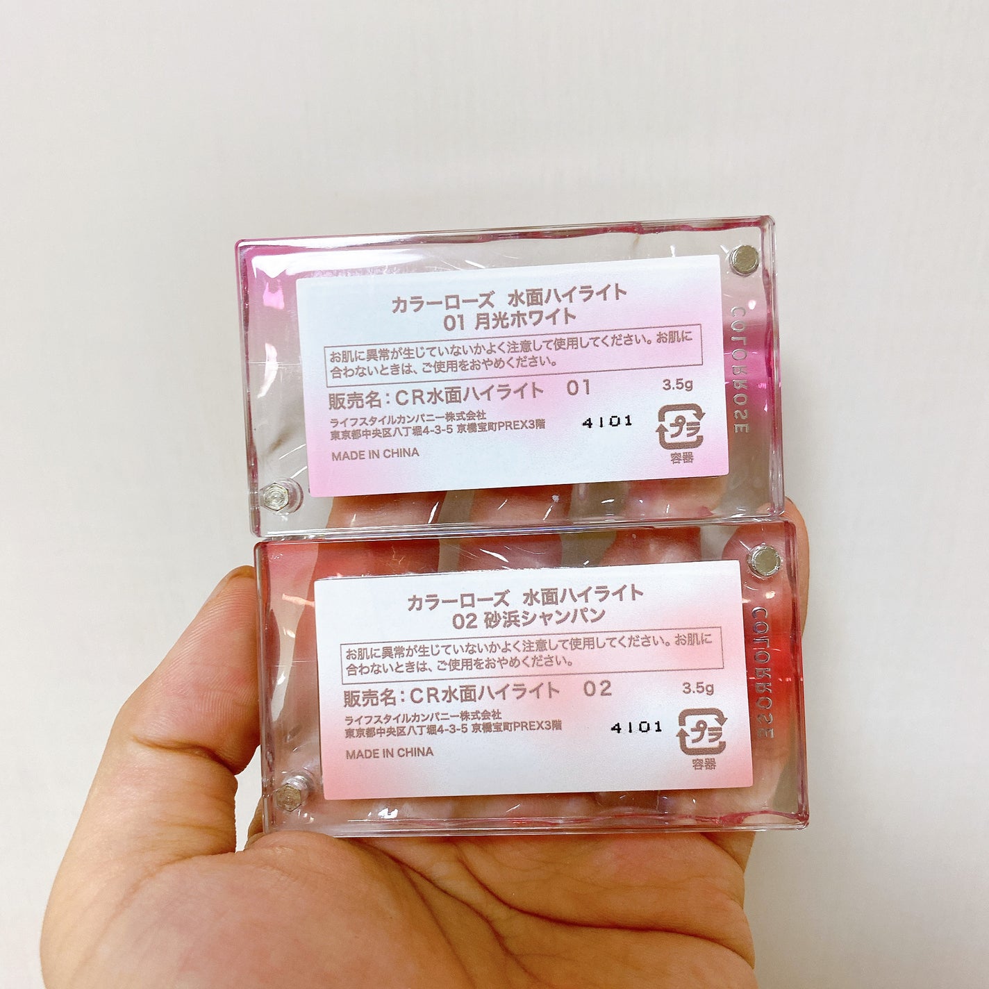 水面ハイライト /COLORROSE/パウダーハイライトを使ったクチコミ(4枚目)