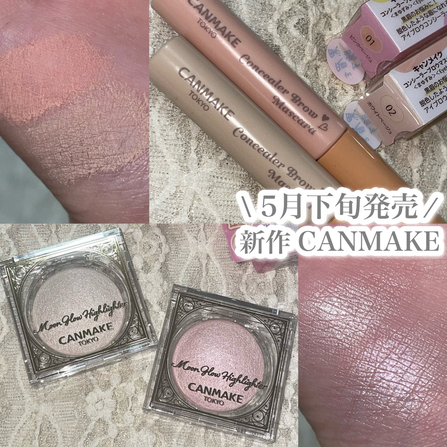 ãŠã¢ãªãããªã³ãªãŒã°ãã¹/ãã£ã³ã¡ã€ã¯/ãªããã°ãã¹ã䜿ã£ãã¯ãã³ãïŒ1æç®ïŒ