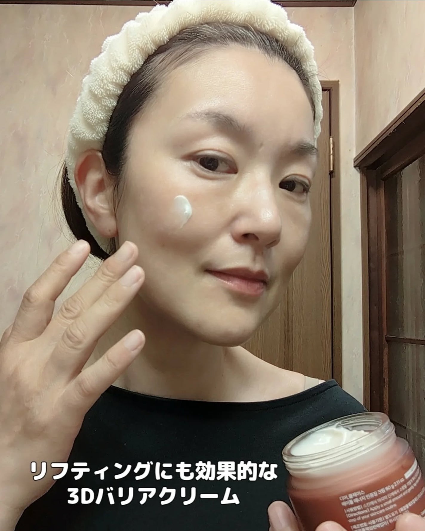 メープル毛穴シロップセラム/Klairs/美容液を使ったクチコミ(5枚目)