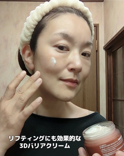 メープル毛穴シロップセラム/Klairs/美容液を使ったクチコミ(5枚目)