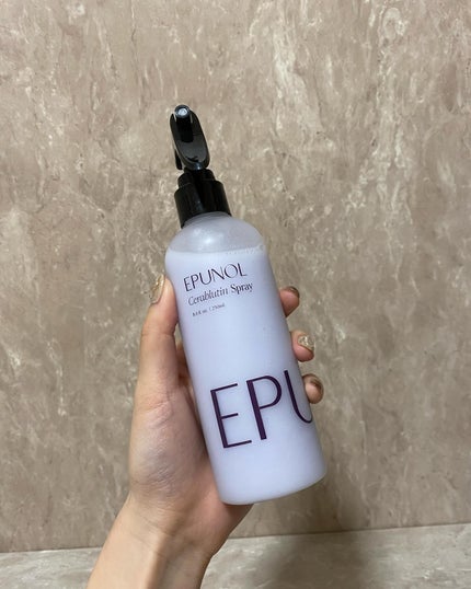 セラブルーチンエッセンス/Epunol/アウトバストリートメントを使ったクチコミ(5枚目)