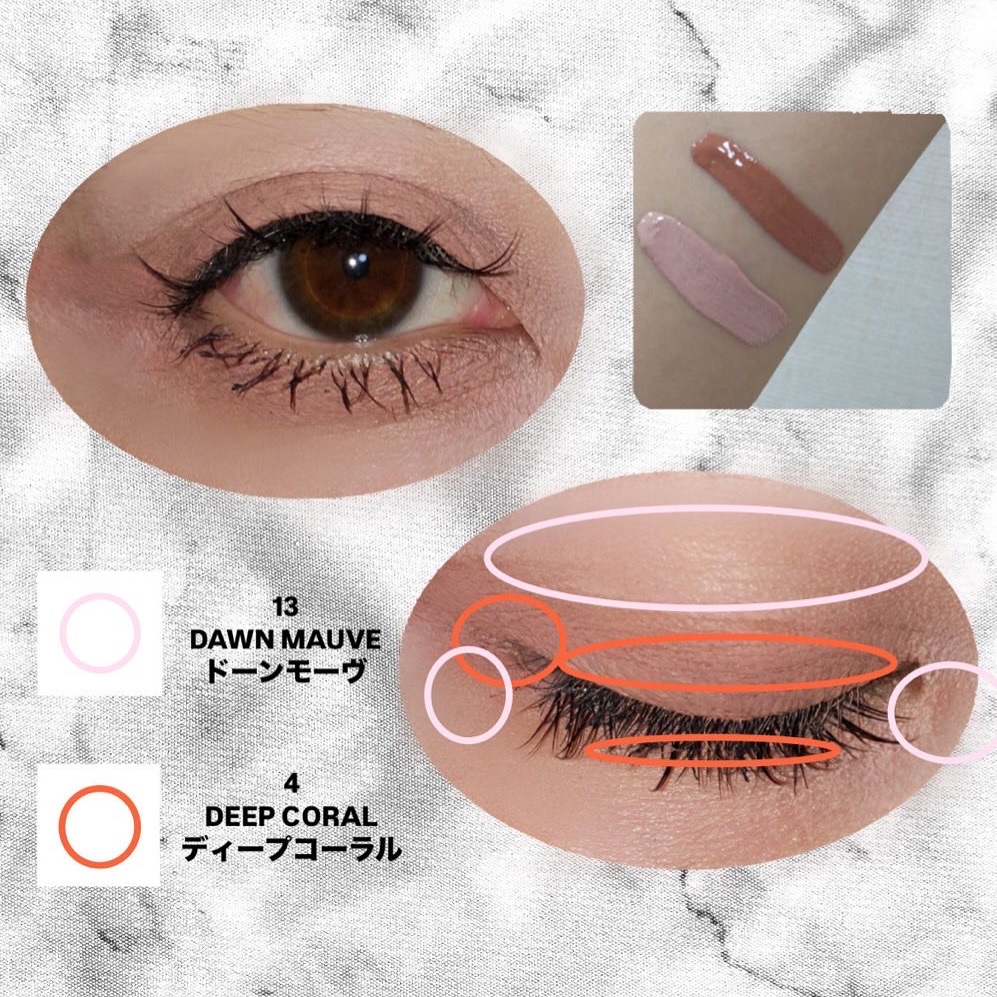 ウインク アイ シェード プライマー 04 ディープコーラル/Javin De Seoul/リキッドアイシャドウを使ったクチコミ（2枚目）