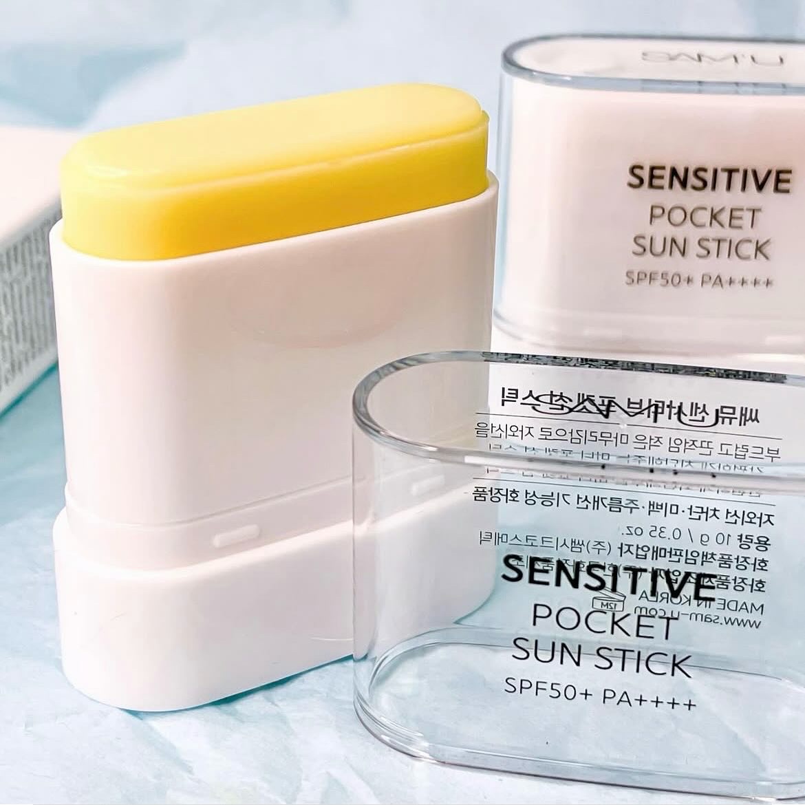 センシティブポケットサンスティック/SAM'U/日焼け止めスティックを使ったクチコミ（2枚目）